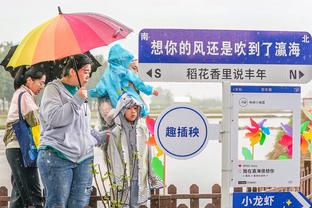 雷竞技在哪里下载安装截图0